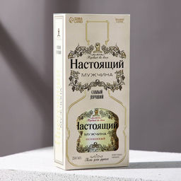 Гель для душа во флаконе коньяка Настоящий мужчина, 260 мл, аромат мужского парфюма, HARD LINE - Чистое счастье фото 4