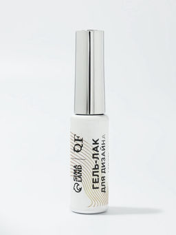 Гель для дизайна ногтей, с блёстками, LED/UV, 8 мл, цвет золотистый