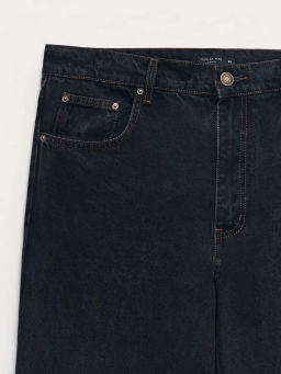 Джинсы tapered fit / Zarina