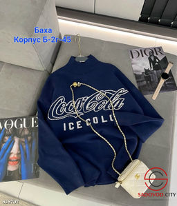 Кофта женская с рисунком