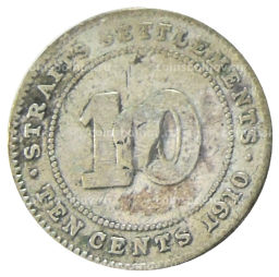 Монета 10 центов 1910 года Стрейтс Сетлментс