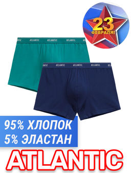 ATLANTIC 2RMH-011 Трусы шорты - набор (2 шт.) бирюзово-зеленый + темно-голубой
