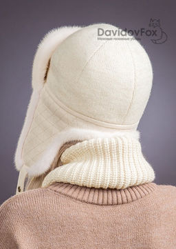 Шапка Ушанка трикотаж жемчуг