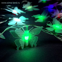 Гирлянда Нить 5 м с насадками Бабочки малые, IP20, прозрачная нить, 20 LED, свечение мульти (RG/RB), мигание, 220 В