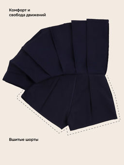 Юбка 19ш71826 синий - Nikastyle фото 9