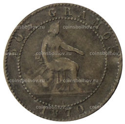 Монета 2 сентимо 1870 года Испания