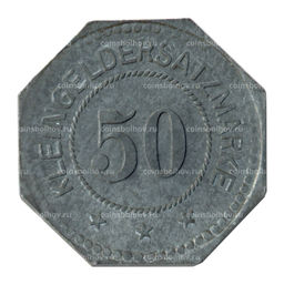 Монета 50 пфеннигов Германия Нотгельд (Эрнст)