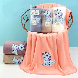 СИМВОЛ ГОДА! Полотенце из микрофибры Милаш с атласной каймой 35*75 см. - Лен поволжья фото 2