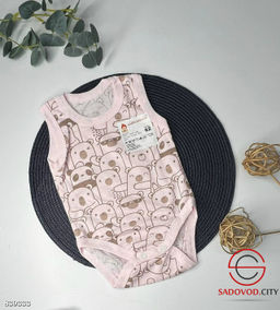 Боди для малышей с принтом - Bruno фото 2