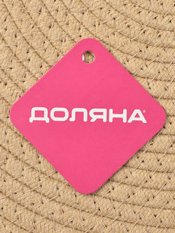 Салфетка плетёная сервировочная «Доляна. Мэг», 38×38 см, бежевая