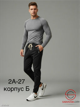 Штаны спортивный с мехом - Bruno фото 2