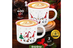 Набор 2 кружек 400 мл 13*9,5*8,8 см "Веселые гномики" NEW BONE CHINA