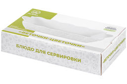 Блюдо для сервировки 800 мл 27*16*5 см Веточки-цветочки, фарфор - Elan gallery фото 6