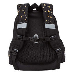 RAz-386-6 Рюкзак школьный с обвесом