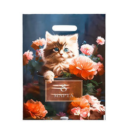 Цена за 20 шт. Пакет подарочный Нежного 8 Марта, полиэтиленовый с вырубной ручкой, 30?40 см, 50 мкм