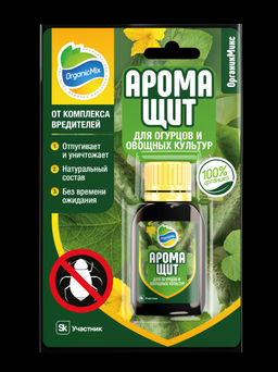 АРОМАЩИТ для Огурцов и Овощных культур 30мл. Органик Микс