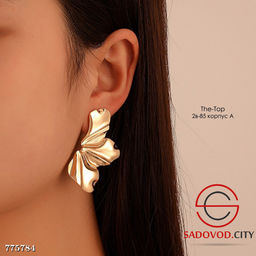 Женские серьги объёмный цветок