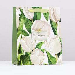 Цена за 2 шт. Пакет ламинированный С 8 марта, 25.5?30?9 см