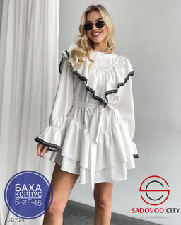 Женское платье с рюшами