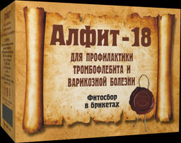 Фитосбор в брикетах Алфит - 18 Для профилактики и лечения тромбофлебита и варикорза Алфит 1321