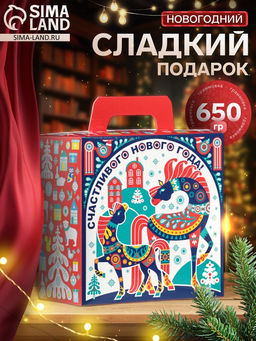 Сладкий новогодний подарок Гжель, 650 г