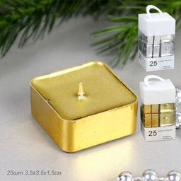 Свеча 25 штук набор Квадрат / M-2507 /уп 24/48/Новогодняя (Серебро)