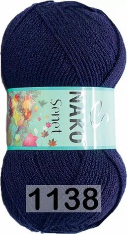 SENET - Nako фото 33