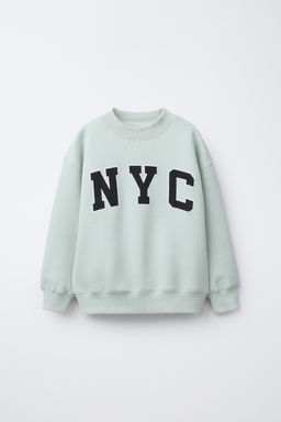 SLOGAN PRINT SWEATSHIRT