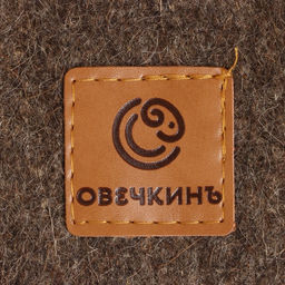 Набор для бани из овчины 3 предмета Здоровый дух - Simaland фото 3