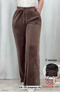 69a1ee6f4f9618cc7c27b1bfb3a406473vujt32eclmhdmld27