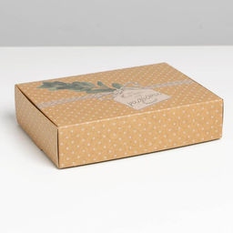 Коробка подарочная складная крафтовая, упаковка, «Эко», 21 х 15 х 5 см