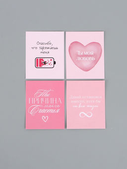 Открытки мини «Любовь», набор 35 шт., 8×9.5 см