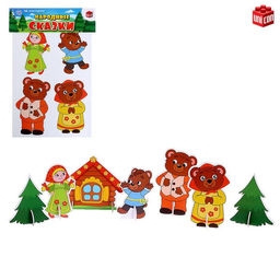 3D конструктор Народные сказки, три медведя