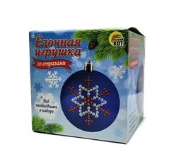 Набор для творчества "Елочная игрушка со стразами" (НД-3741)