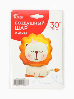 Цена за 2 шт. Воздушный шар фольгированный 30" «Львёнок»