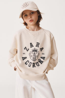 6-14 YEARS/VARSITY 50TH ANNIVERSARY SWEATSHIRT