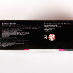 Набор для опытов ФИКСИКИ Отпечатки пальцев  фото 8