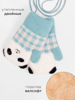 Варежки детские на шнурке Kim Lin - Соль&перец фото 2