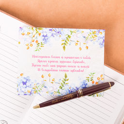 Ручка шариковая, синяя паста, 1.0 мм, в тубусе, пластик 8 Марта