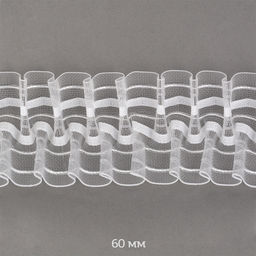 Лента шторная 60мм IDEAL сборка: буфы арт.605-0 цв. прозрачный уп.10м