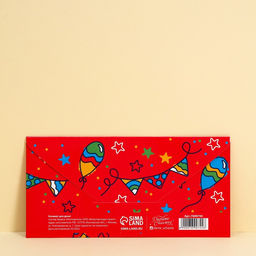 Цена за 10 шт. Конверт для денег «День рождения», 16.5×8 см
