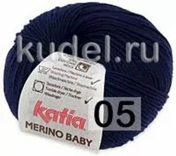 MERINO BABY KATIA  фото 6