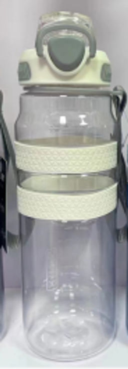 Бутылка для воды спортивная Woohooo H2O цвет White + Gray 850 ml