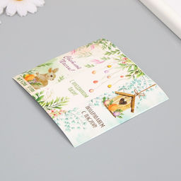 Цена за 10 шт. Наклейка бумага Пасха 3х9 см лист 10х10 см - Арт узор фото 2