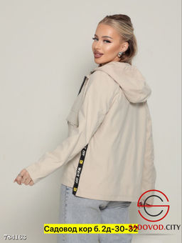 Ветровка с капюшоном женская