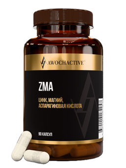 (ЧЗ)БАД ZMA- ЦИНК + МАГНИЙ + АСПАРАГИНОВАЯ КИСЛОТА 90 капсул ТЖК 620мг тм AWOCHACTIVE