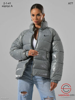 Куртка лаковая женская