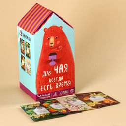 Чайный домик Время пить чай, 28 шт. х 1,8 г.