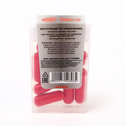 Грим Кровь, таблетки 10 шт. - Страна карнавалия фото 3