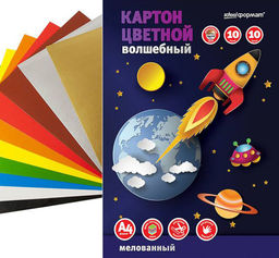 Картон цветной мелованный ВОЛШЕБНЫЙ А4, 10 листов 8+2 цветов, (золото+ серебро)
